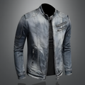Austin Denim Jacket
